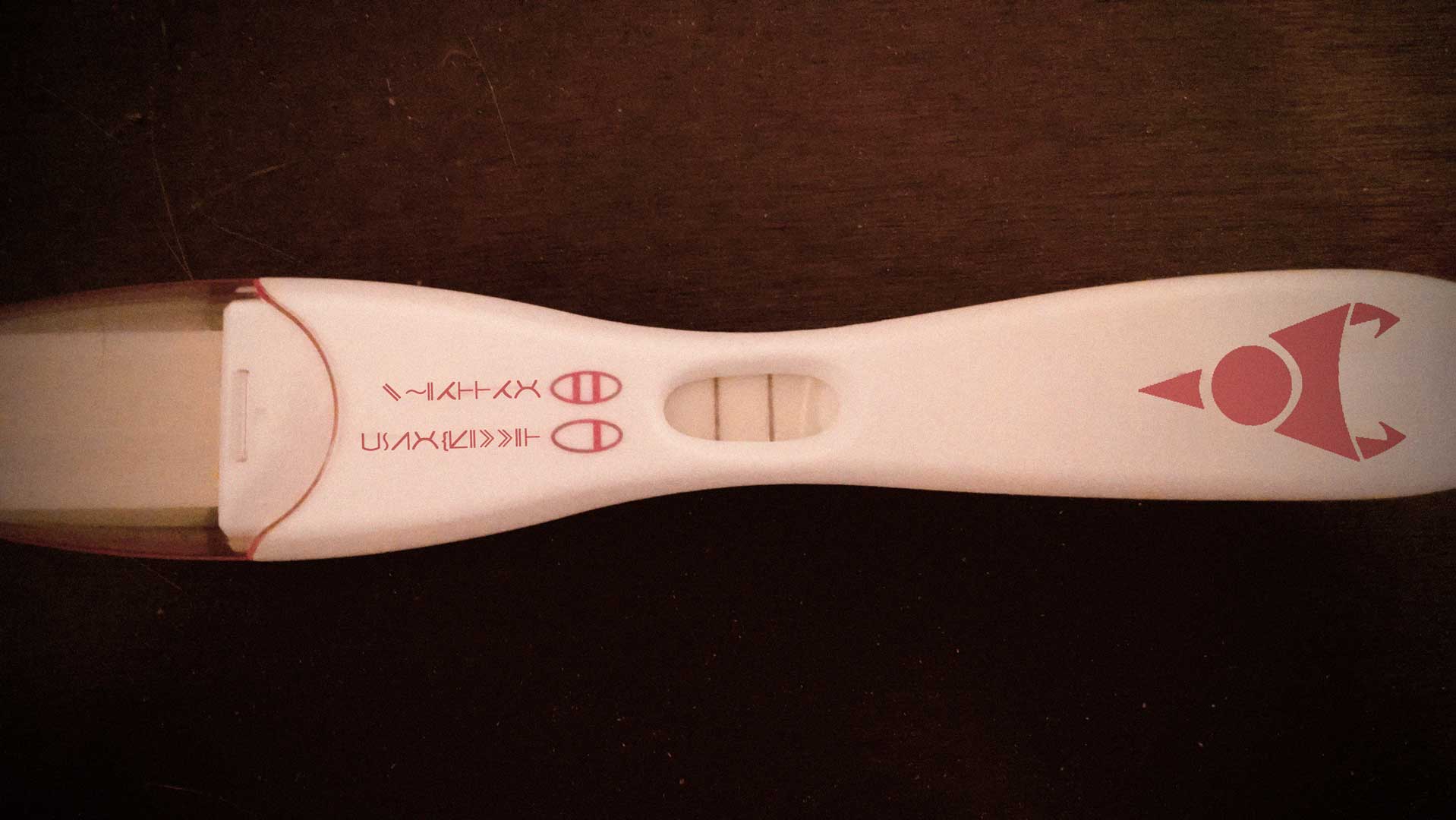 Irken Empire Brand Pregnancy Test